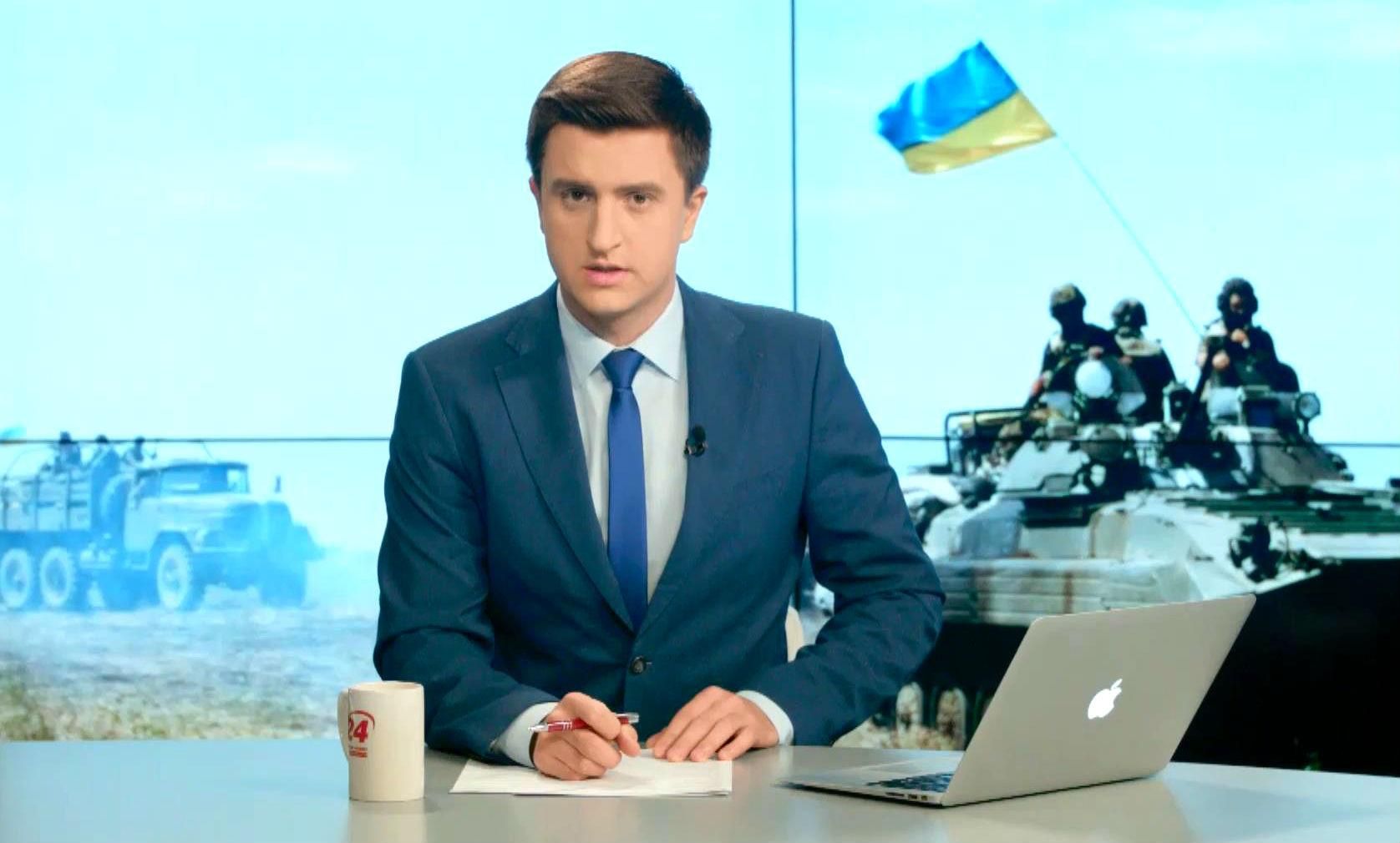 Выпуск новостей 16 сентября по состоянию на 13:00