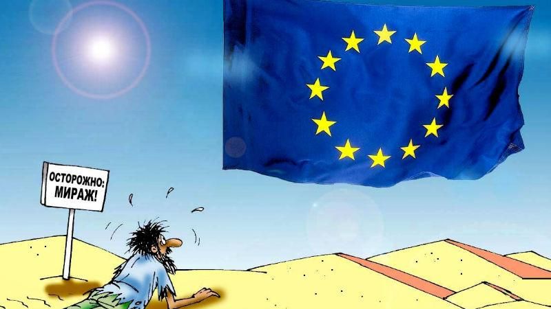 Греки не радять Україні вступати в ЄС