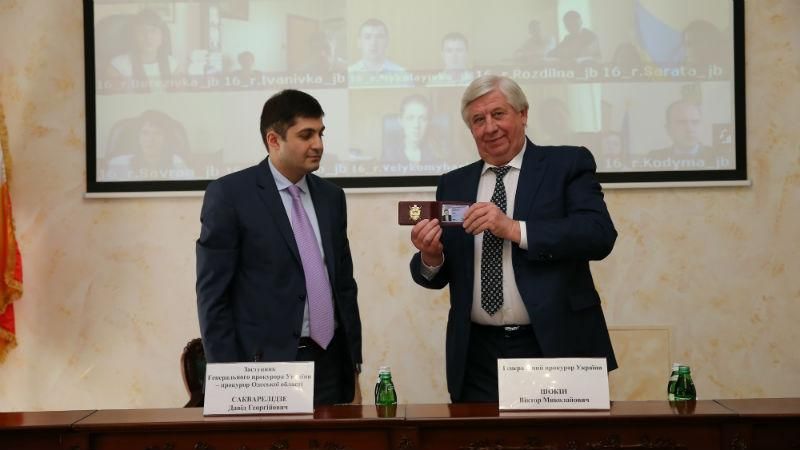 Одесскую прокуратуру возглавил грузин Одесскую прокуратуру возглавил грузин