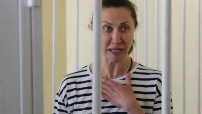 Одиозной жене депутата-беглеца отказали в психиатрической экспертизе Одиозной жене депутата-беглеца отказали в психиатрической экспертизе