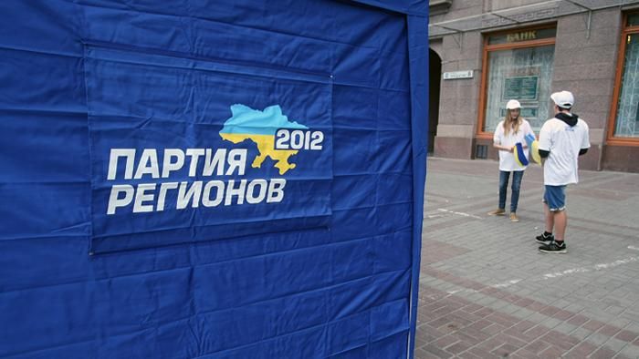 В списки БПП на местные выборы могут взять экс-"регионалов", — Луценко