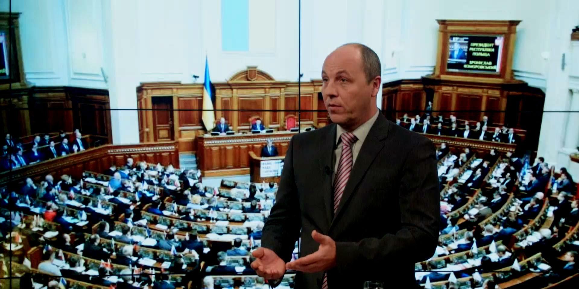 Квіташвілі можна буде звільнити, коли він повернеться з відрядження, — Парубій Квіташвілі можна буде звільнити, коли він повернеться з відрядження, — Парубій