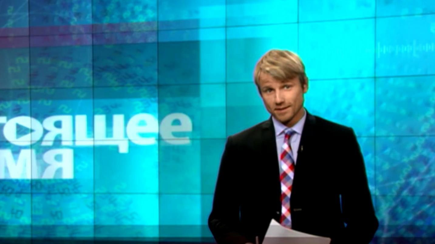 Настоящее Время. Украинцы разделились во мнениях относительно Саакашвили Настоящее Время. Украинцы разделились во мнениях относительно Саакашвили