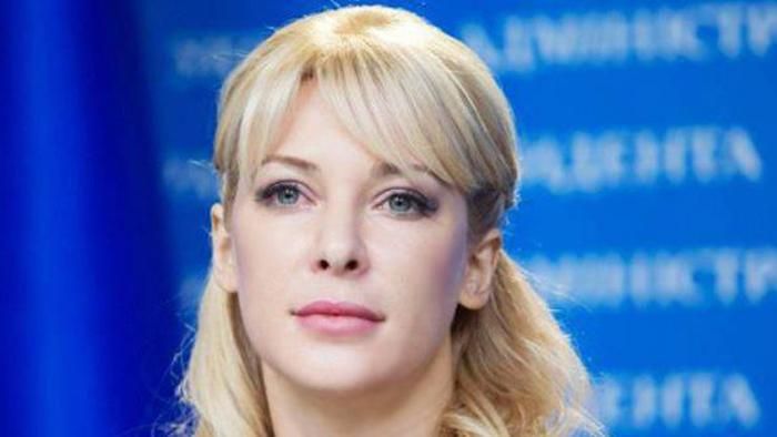 Одиозная чиновница из министерства Авакова уходит со своего поста Одиозная чиновница из министерства Авакова уходит со своего поста