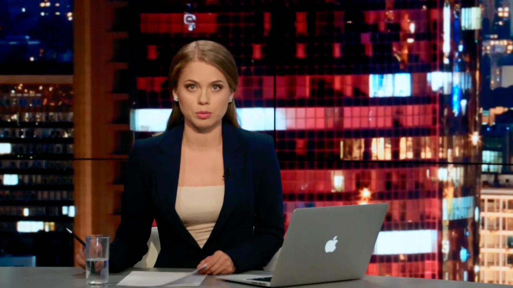 Выпуск новостей 16 сентября по состоянию на 23:00 - 17 сентября 2015 - Телеканал новин 24