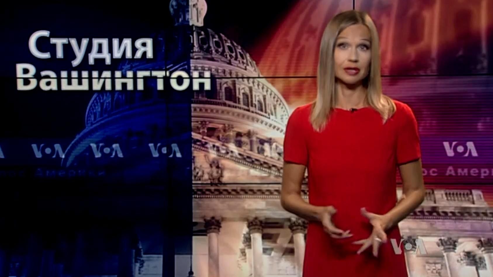 Голос Америки. Какие последствия будет иметь ядерное соглашение с Ираном Голос Америки. Какие последствия будет иметь ядерное соглашение с Ираном