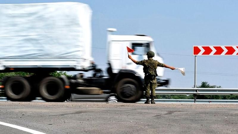 100 вантажівок з Росії увірвалися в Україну з невідомим вантажем