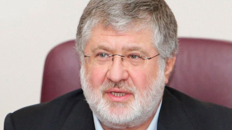 Депутат разоблачил новую аферу Коломойского Депутат разоблачил новую аферу Коломойского