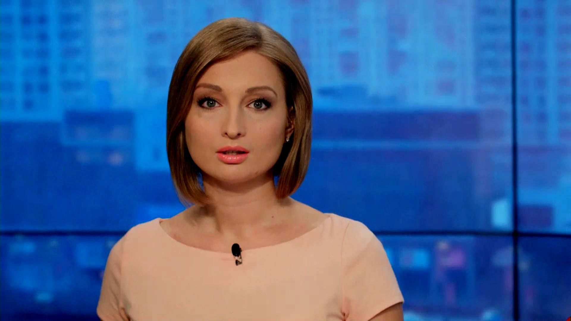 Випуск новин 17 вересня станом на 11:00