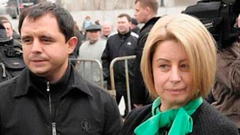 Помер син Ганни Герман Помер син Ганни Герман