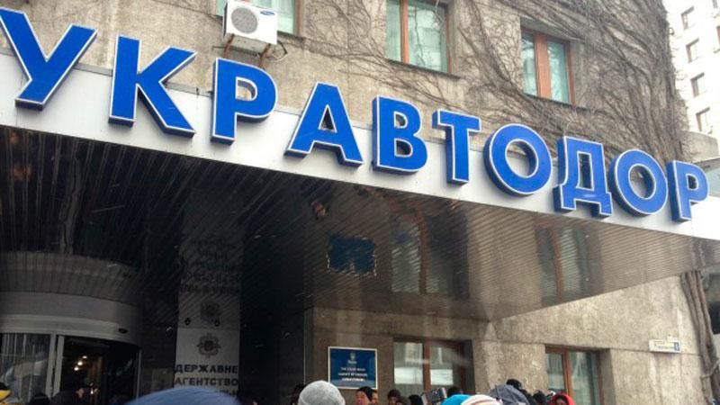 Голова "Укравтодору" втомився і пішов у відставку Голова "Укравтодору" втомився і пішов у відставку