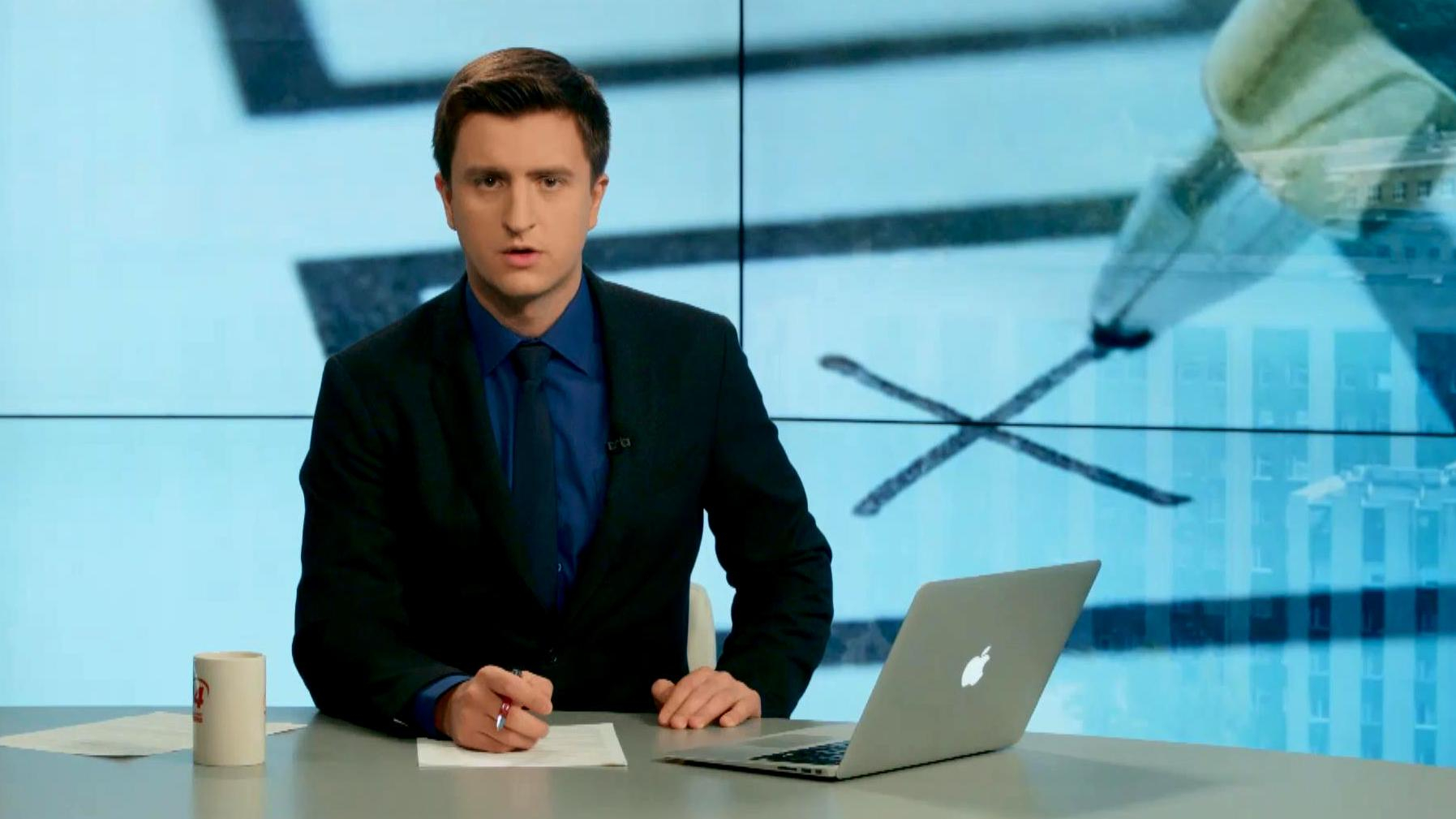 Выпуск новостей 17 сентября по состоянию на 14:00 - 17 сентября 2015 - Телеканал новин 24