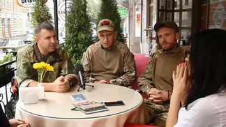 Сильні духом: українські герої готові боронити Батьківщину до кінця