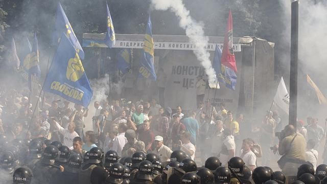 Аваков прозвітував про розслідування кривавих сутичок під Верховною Радою Аваков прозвітував про розслідування кривавих сутичок під Верховною Радою