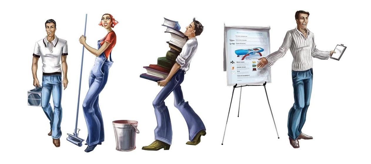 Какие профессии будут востребованы в ближайшем будущем Какие профессии будут востребованы в ближайшем будущем