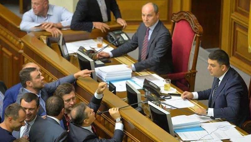 Ляшко прокоментував дозвіл на арешт Мосійчука Ляшко прокоментував дозвіл на арешт Мосійчука