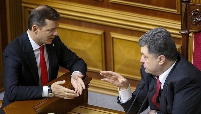 Ляшко вже говорить про імпічмент Порошенка Ляшко вже говорить про імпічмент Порошенка
