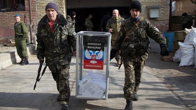 У Москві нарешті прокоментували заплановані псевдовибори на Донбасі