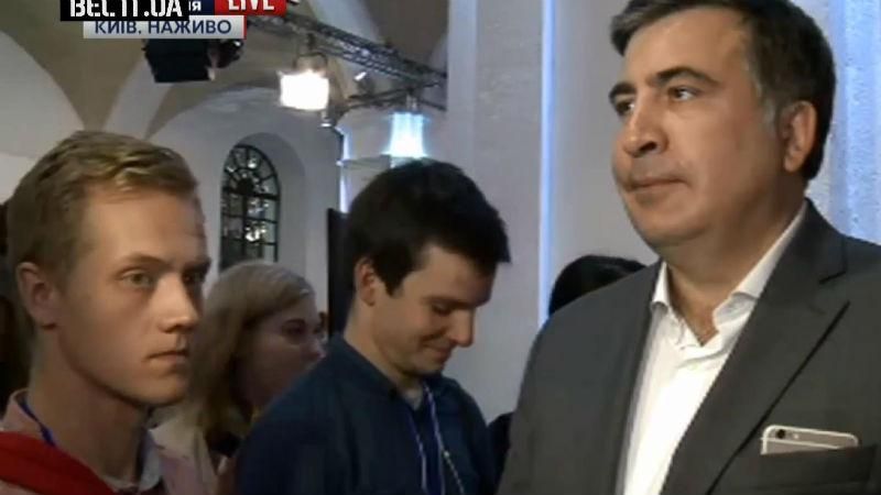 Реакция Саакашвили на гимн Украины стала новым хитом интернета