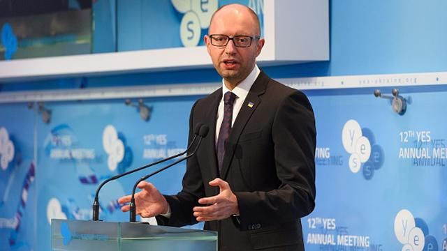 Імперські амбіції закінчуються Гаагою, — Яценюк Імперські амбіції закінчуються Гаагою, — Яценюк