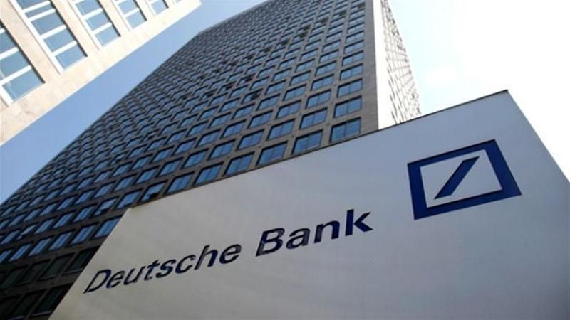 Deutsche Bank понемногу сворачивает бизнес в России Deutsche Bank понемногу сворачивает бизнес в России