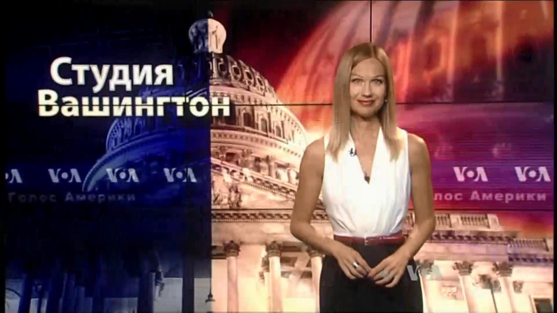 Голос Америки. Мільярдер Трамп запевнив, що вирішить український конфлікт Голос Америки. Мільярдер Трамп запевнив, що вирішить український конфлікт