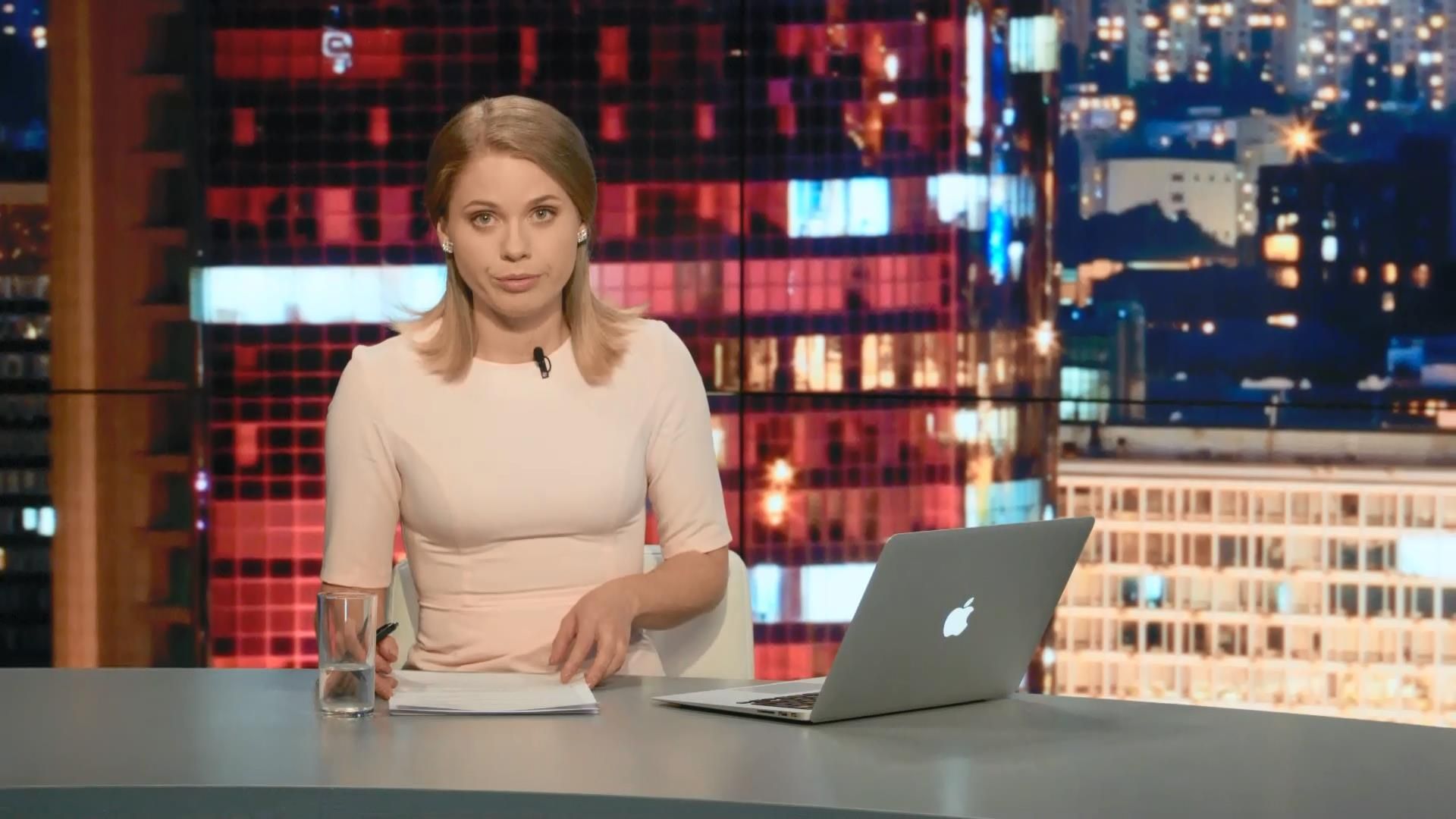 Випуск новин 17 вересня станом на 23:00