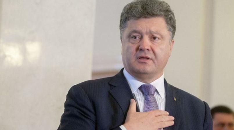 Порошенко скасував українські санкції щодо європейських журналістів