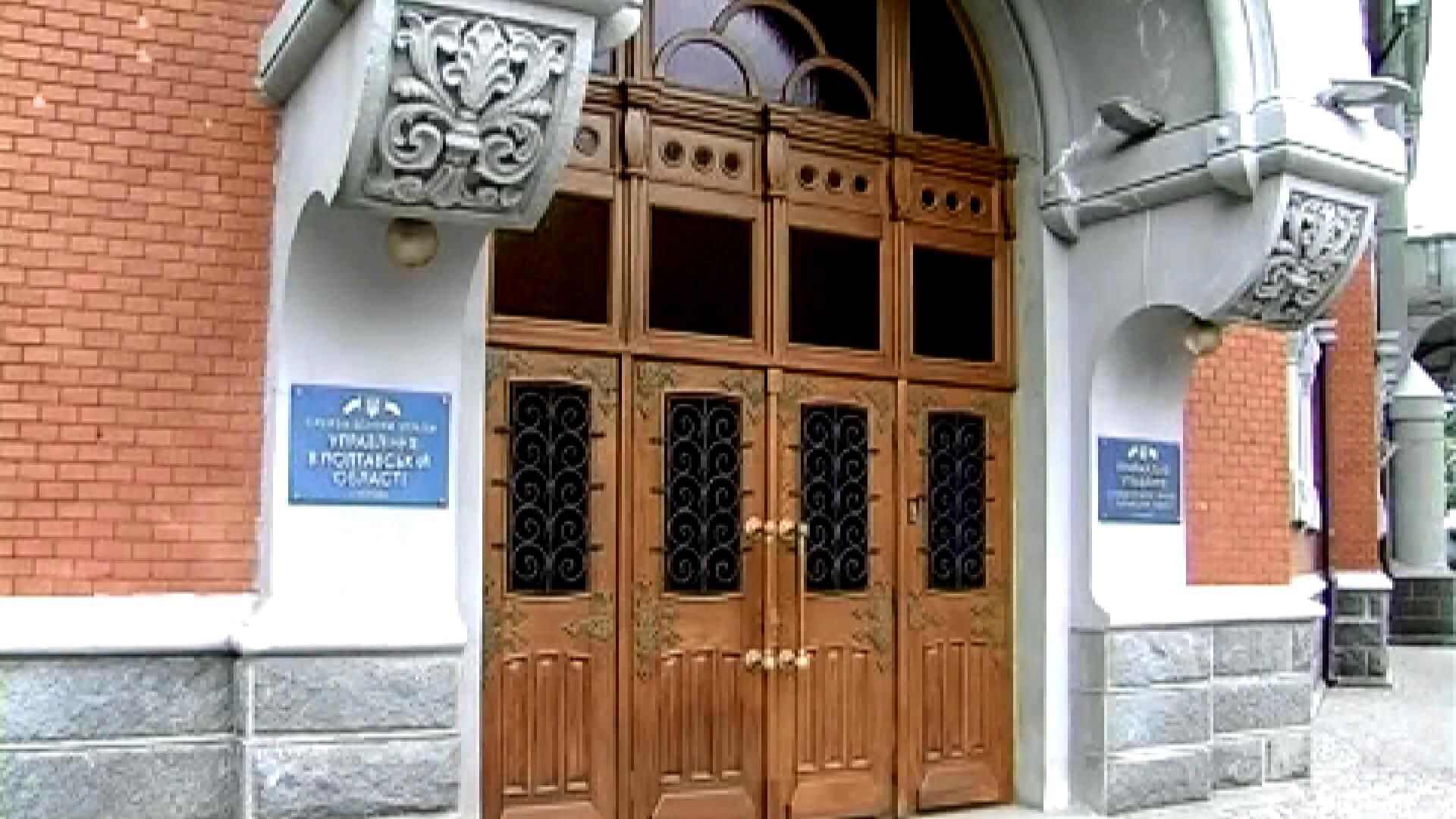 Секретний "телефон" терористів викрили у Полтаві Секретний "телефон" терористів викрили у Полтаві