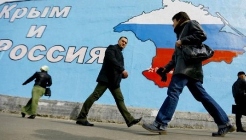 Крупнейший китайский интернет-магазин применил санкции в отношении крымчан Крупнейший китайский интернет-магазин применил санкции в отношении крымчан