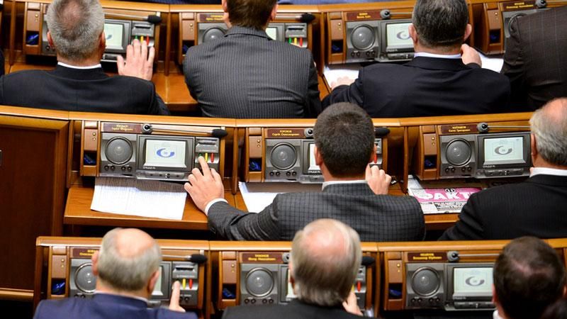На кнопкодавстве в Раде поймали депутатов из "Оппозиционного блока" и группы "Возрождение" На кнопкодавстве в Раде поймали депутатов из "Оппозиционного блока" и группы "Возрождение"