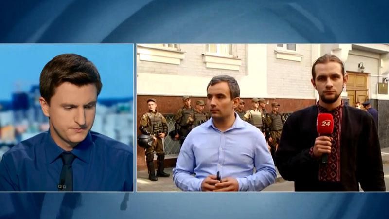 Стало відомо прізвище судді у справі Мосійчука