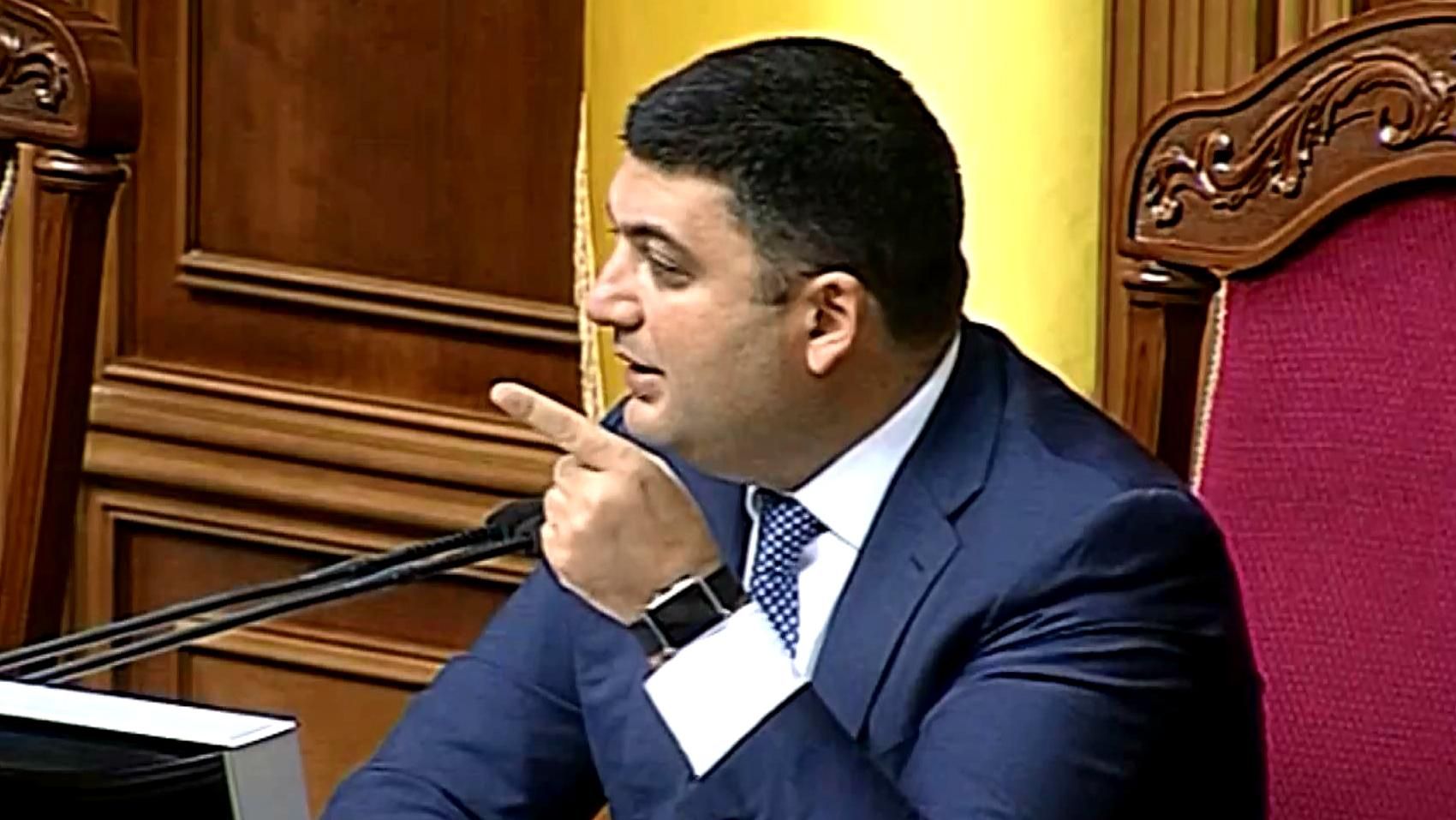 Гройсман: Рада порушила регламент, коли голосувала за арешт Мосійчука Гройсман: Рада порушила регламент, коли голосувала за арешт Мосійчука