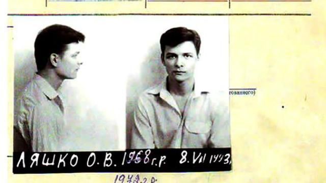 Луценко обнародовал подробности тюремного прошлого Ляшко Луценко обнародовал подробности тюремного прошлого Ляшко