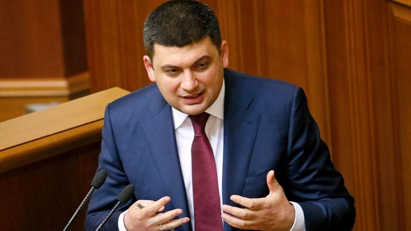 Депутат прокоментував лукавство Гройсмана Депутат прокоментував лукавство Гройсмана