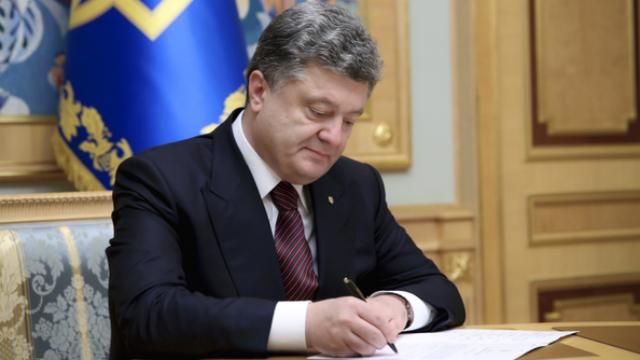 Порошенко дав добро на підвищення зарплат