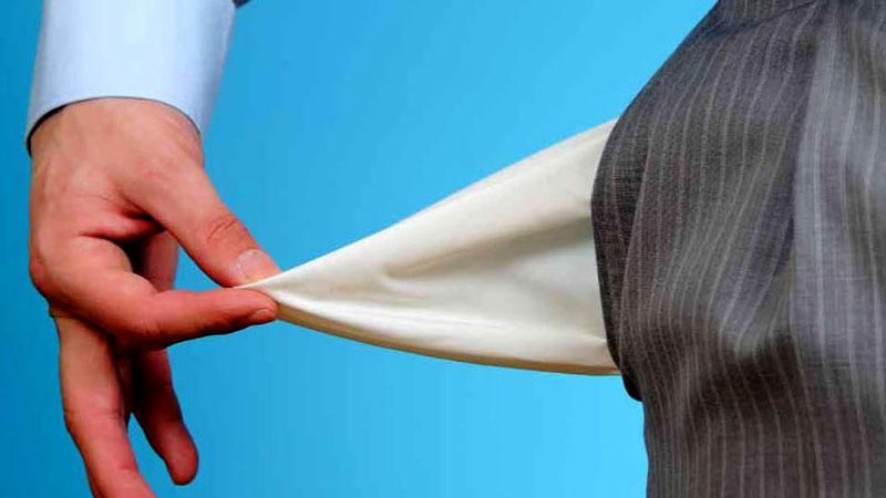 Впав рейтинг одного з найбільших банків України Впав рейтинг одного з найбільших банків України