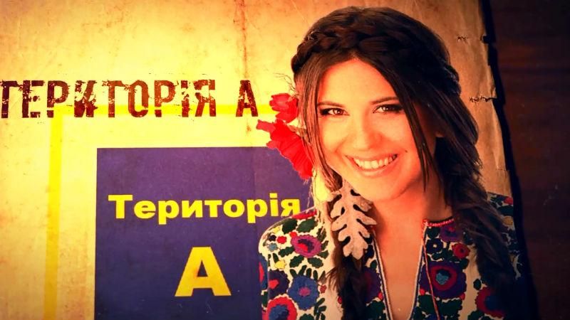 З чого починалася українська музика