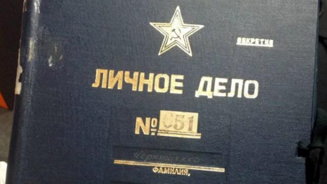 З’явились докази причетності скандального судді до ФСБ