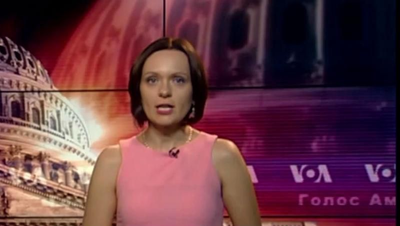 Голос Америки. Росія та США почали перемовини щодо сирійського питання Голос Америки. Росія та США почали перемовини щодо сирійського питання