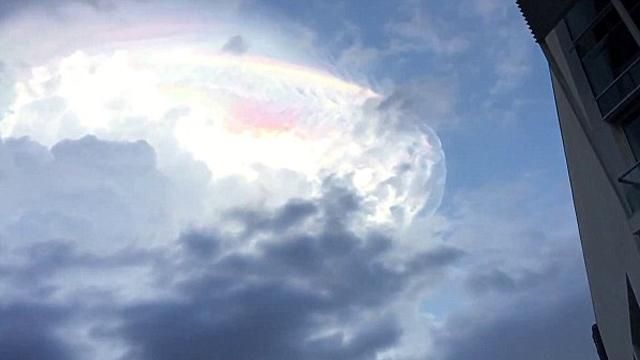 В небі над Коста-Рикою з'явився містичний знак на День незалежності В небі над Коста-Рикою з'явився містичний знак на День незалежності