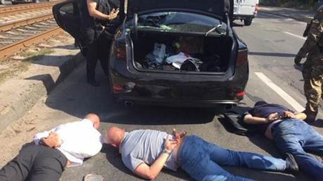 СБУ знайшла у Києві черговий "конверт" СБУ знайшла у Києві черговий "конверт"