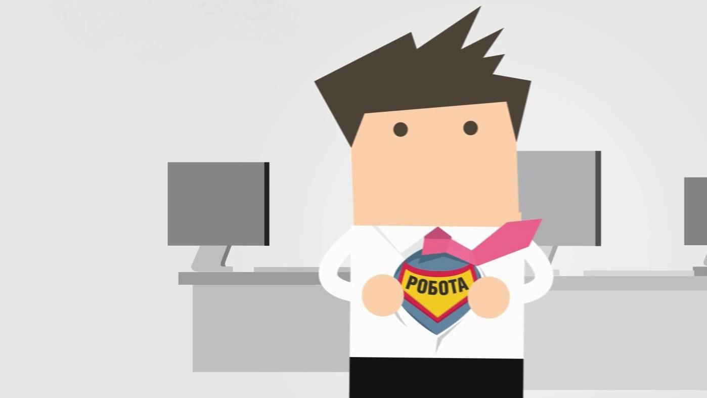 Наскільки росіяни ефективні працівники Наскільки росіяни ефективні працівники