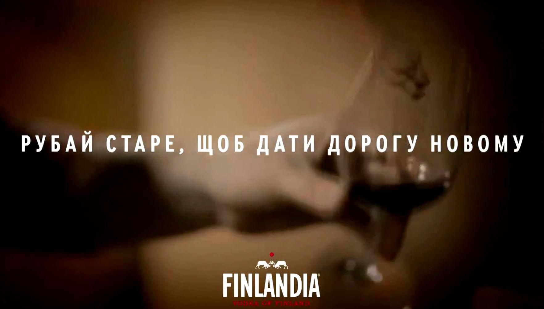 Украинец, который создает уникальное вино Украинец, который создает уникальное вино