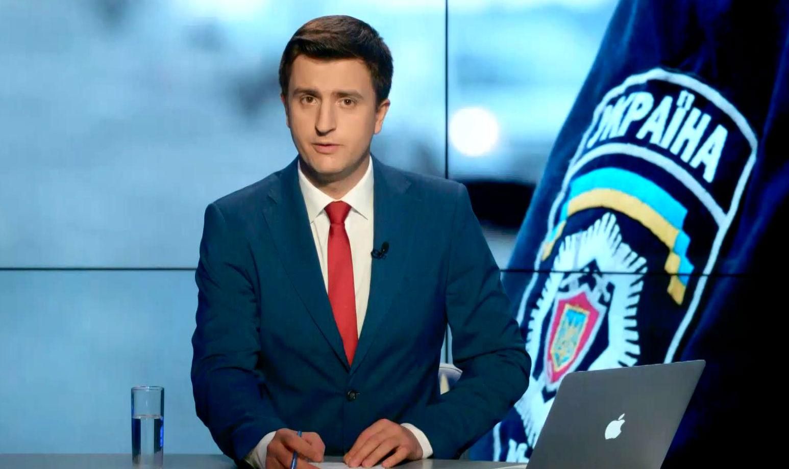 Випуск новин 19 вересня станом на 16:00 - 19 вересня 2015 - Телеканал новин 24 Випуск новин 19 вересня станом на 16:00 - 19 вересня 2015 - Телеканал новин 24