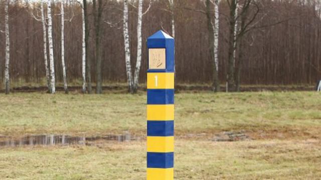 Україна — це Європа: на Закарпатті зловили сирійських нелегалів Україна — це Європа: на Закарпатті зловили сирійських нелегалів