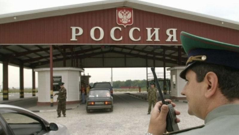 У Росії похвалились, що затримали українського прикордонника У Росії похвалились, що затримали українського прикордонника