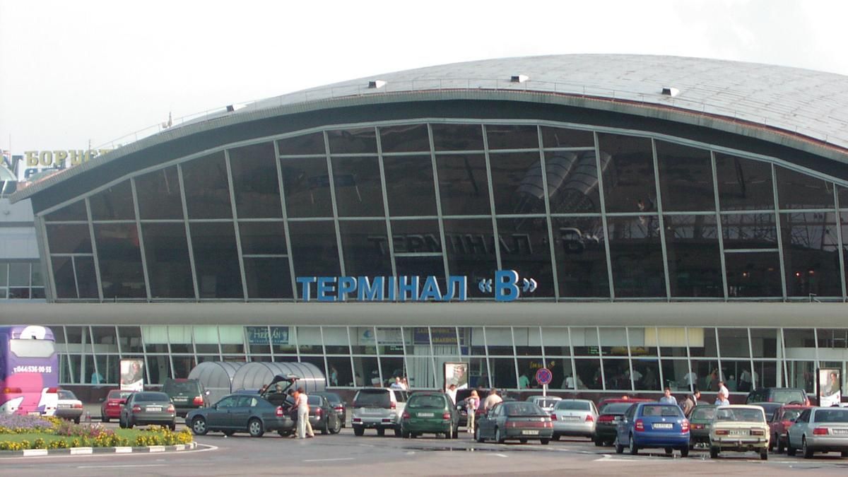 Прикордонники затримали "чемпіона-терориста" у Борисполі Прикордонники затримали "чемпіона-терориста" у Борисполі