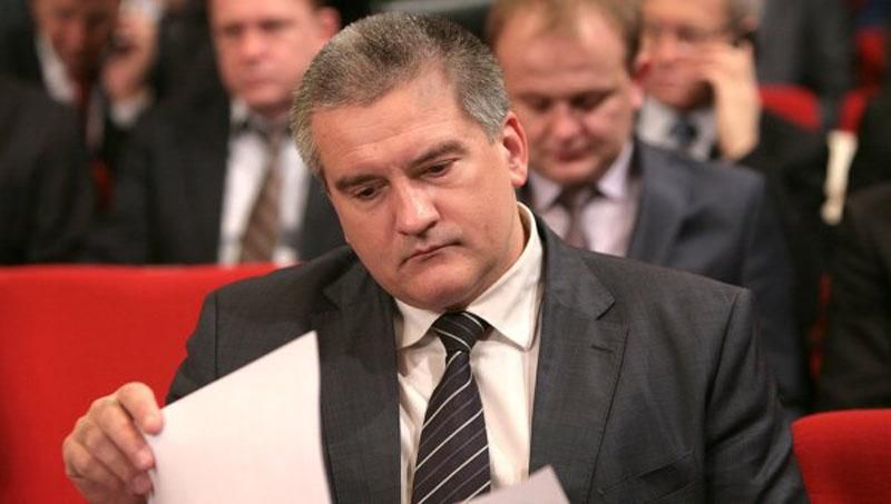 Марионетка Кремля Аксенов сделал сенсационное заявление относительно блокады Крыма Марионетка Кремля Аксенов сделал сенсационное заявление относительно блокады Крыма