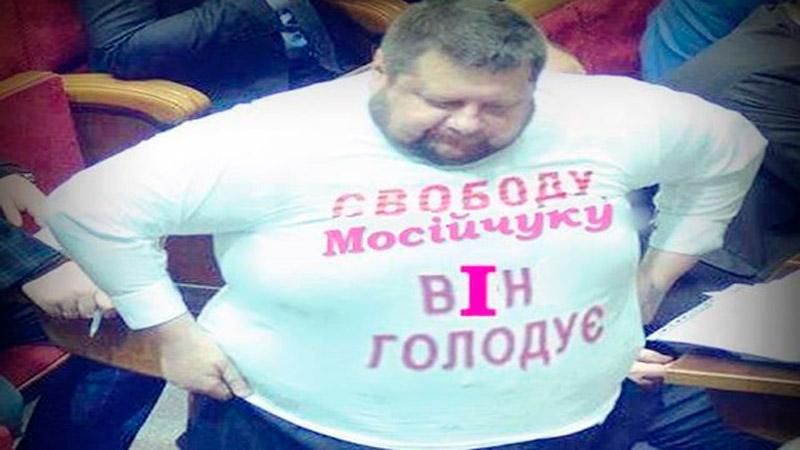 Найтовстіші депутати України й Росії стали героями дотепних мемів